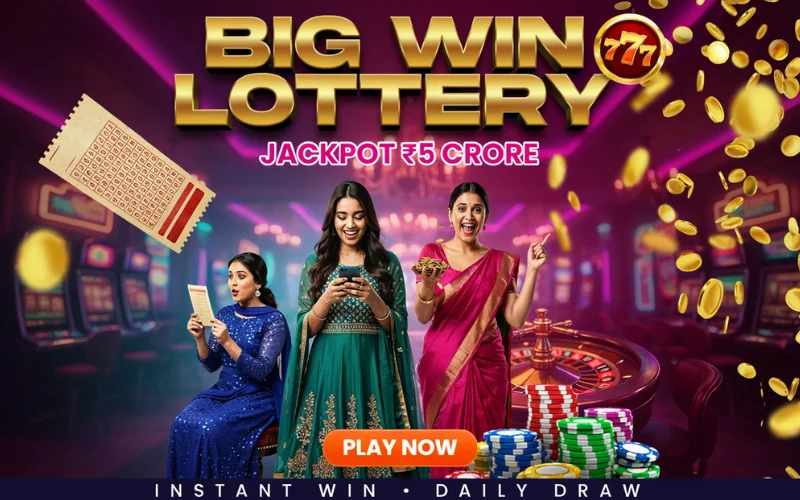 old lottery result at sikkim lottery body image